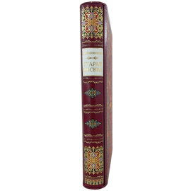 Antique leather-bound book "Old Moscow" Nikiforov D.I. 1902.